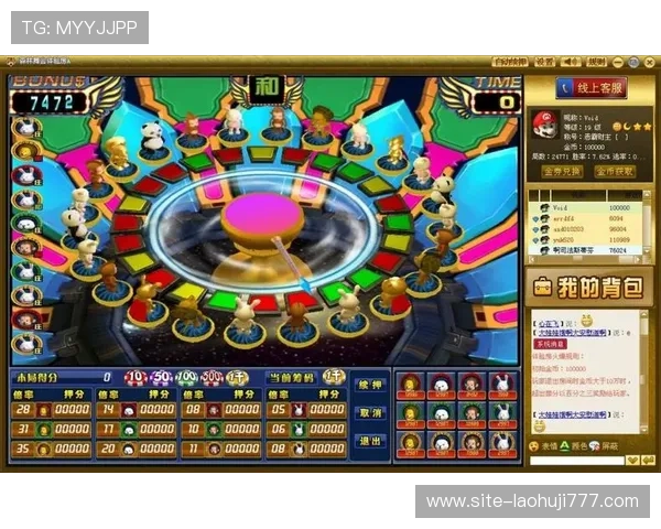 777老虎机游戏玩法全攻略让新手玩家快速上手轻松获胜技巧分享