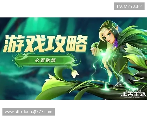 fc发财电子游戏助你轻松赚取丰厚奖金的秘密攻略