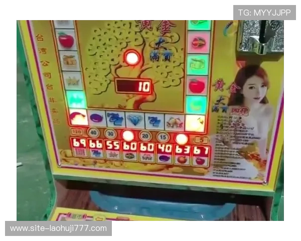 多样化的老虎机网页版小游戏在线玩满足不同玩家的娱乐需求